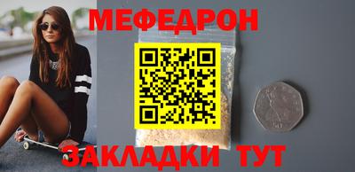 Альфа ПВП Можга
