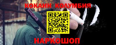 Альфа ПВП Можга
