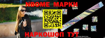 гидропоника Малгобек