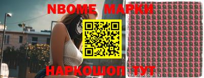 гидропоника Малгобек