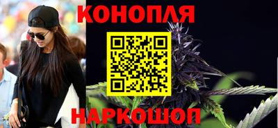 гидропоника Малгобек