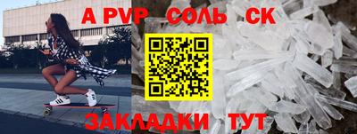 гидропоника Малгобек