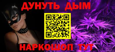 гидропоника Малгобек