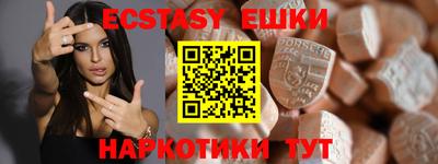 гидропоника Малгобек