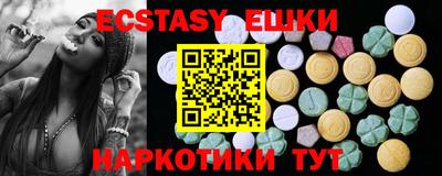 каннабис Малоярославец