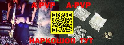 гидропоника Малгобек