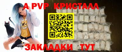 гидропоника Малгобек