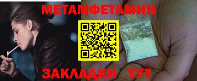 каннабис Малоярославец