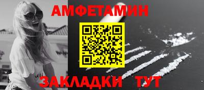 каннабис Малоярославец