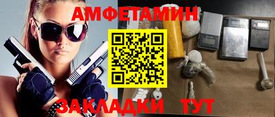 каннабис Малоярославец
