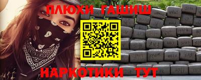 Альфа ПВП Можга
