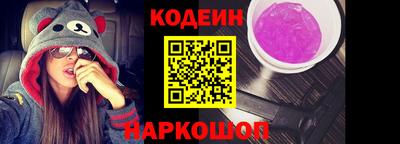 каннабис Малоярославец