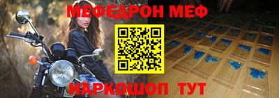 каннабис Малоярославец